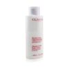 Clarins - Moisture-Rich Body Lotion with Shea Butter - For Dry Skin (Super Size Limited Edition) - 400ml/14oz StrawberryNet