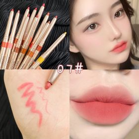 Automatic Rotation Lipliner Waterproof And Durable (Option: Color7-1 Style)