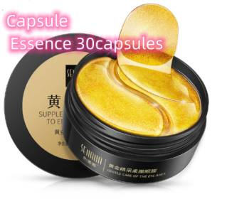 Firming And Moisturizing Eye Care Essence (Option: Capsule Essence 30capsules)