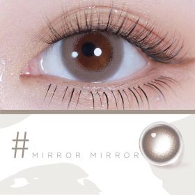 Mini Series Daily Color Contact Lenses (Option: Galo brown-575Degree)