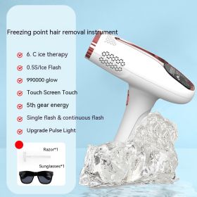 Household Underarm Hair Removal Instrument (Option: White-EU)